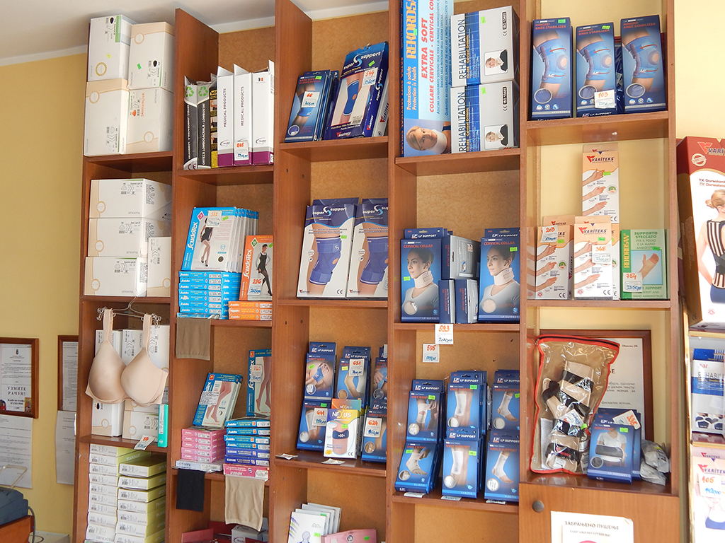Photo 4 - ORTOMEDIKA STAVLJANIN - Orthopedic supplies, Cacak