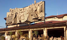 RESTAURANT WITH ACCOMMODATION TALIJA Svilajnac - Photo logo 