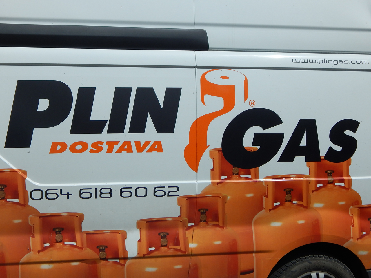 Photo 3 - GAS - Gas stations, Cacak