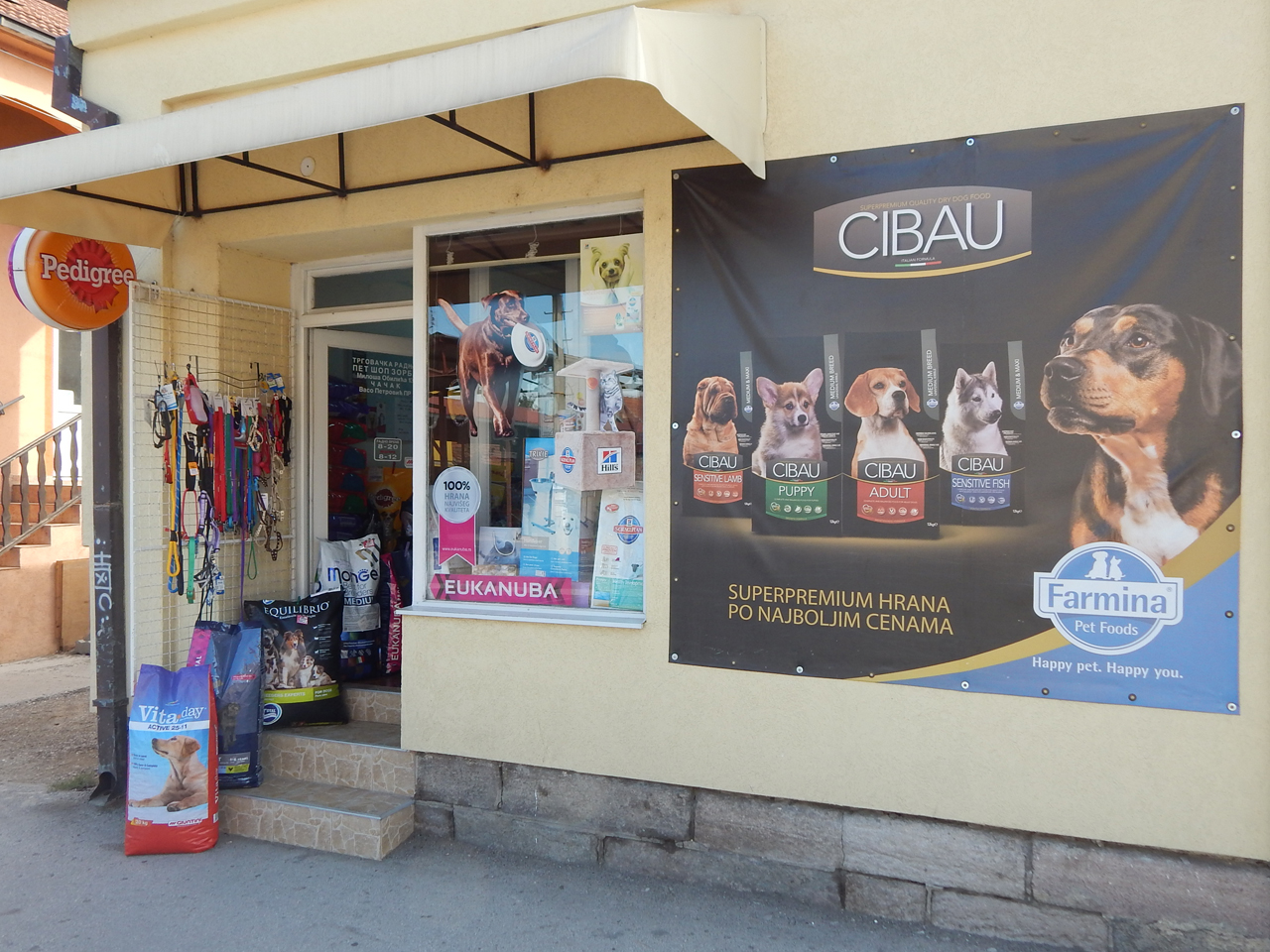 Photo 1 - PET SHOP ZORBA - Pet shops, Cacak