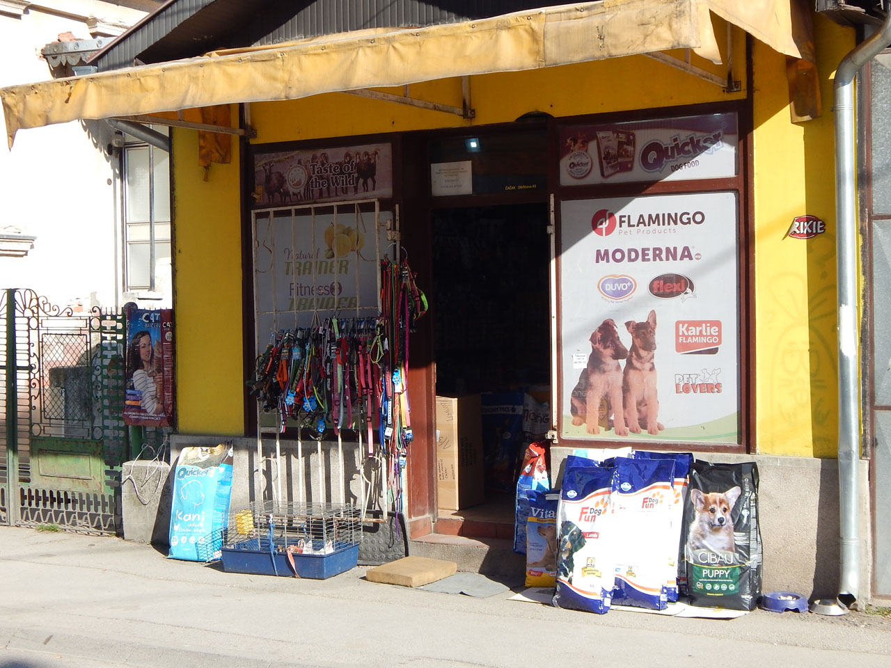 Photo 1 - PET SHOP LUKIJANO 15 - Pet shops, Cacak
