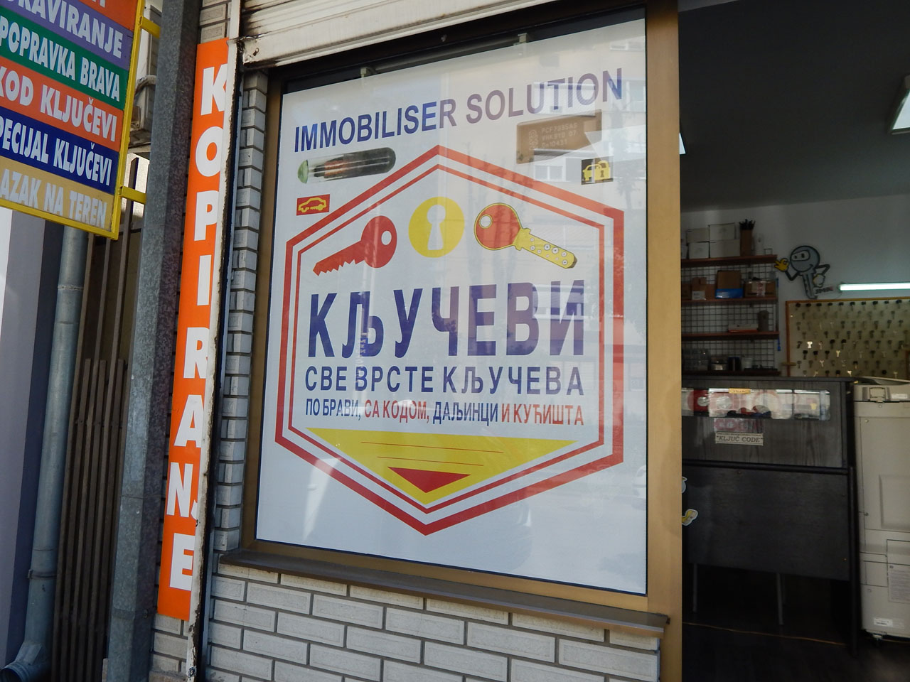 KEY CODE Locksmith shops Kragujevac - Photo 3