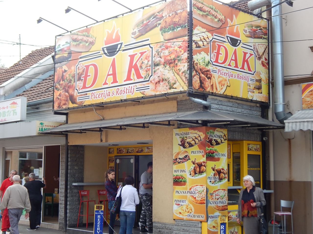 Photo 6 - PIZZERIA AND GRILL DJAK - Fast food, grill, Cacak