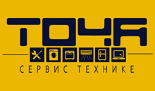 APPLIANCES SERVICE TOCHA Sabac - Photo logo 