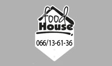 FOOD HOUSE Cacak