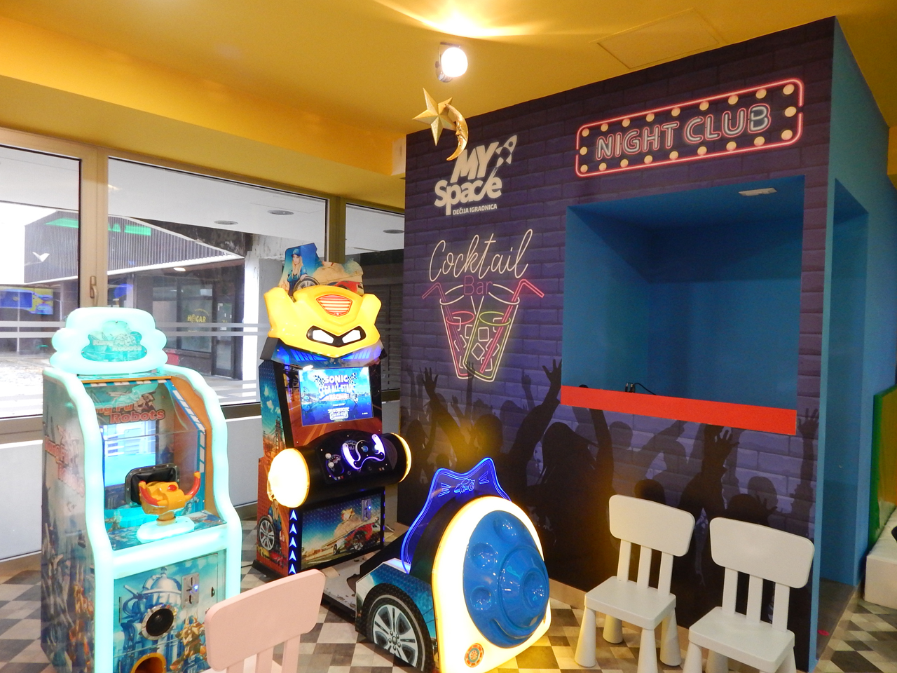 MY SPACE PLAYGROUND Cacak - Photo 8