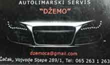 CAR TINSMTHS SEVISE DZEMO Cacak - Photo logo 