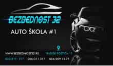 AUTO ŠKOLA BEZBEDNOST 32 Čačak - Slika logo 