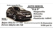 AUTO SERVIS I ŠLEP SLUŽBA B&D&M Sremska Kamenica - Slika logo