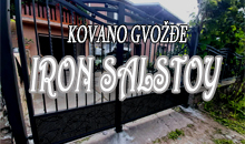 KOVANO GVOŽĐE IRON SALSTOY Sremska Kamenica - Slika logo 