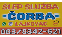 TOWING SERVICE CORBA Lajkovac - Photo logo 