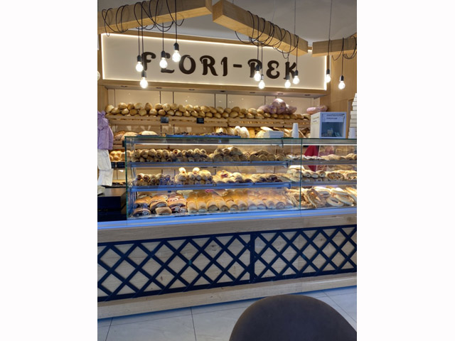 BAKERY FLORI PEK Bakeries Novi Pazar - Photo 5