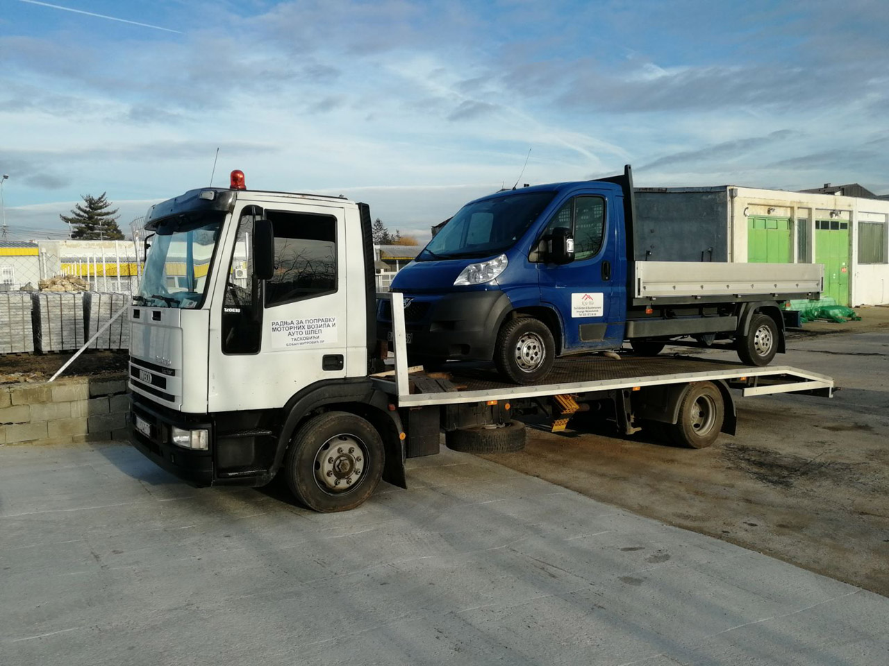 Photo 5 - TOWING SERVICE AND CAR SERVICE BOBAN - Towing services, Nis