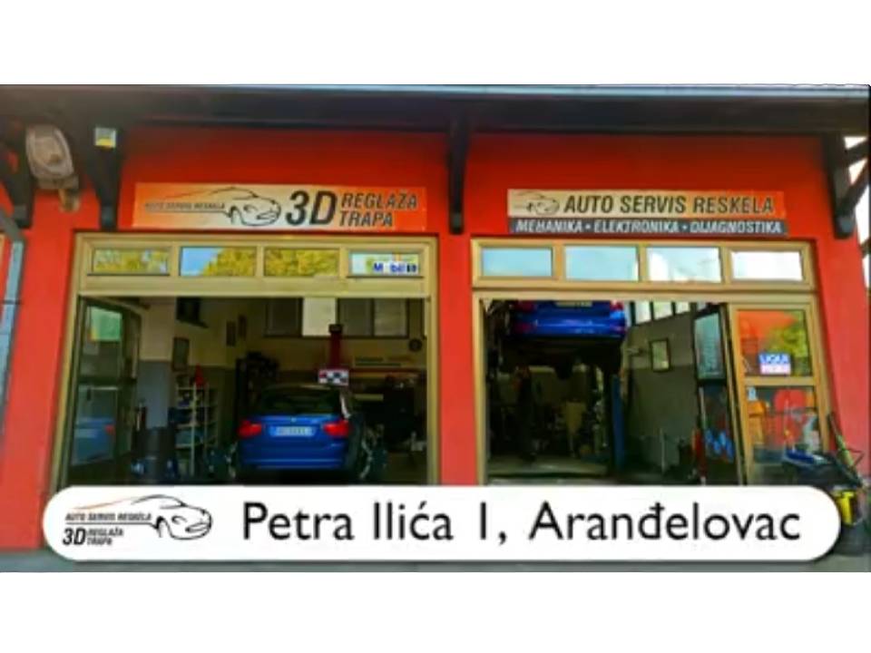 Photo 5 - CAR SERVICE RESKELA - Auto services, Arandjelovac