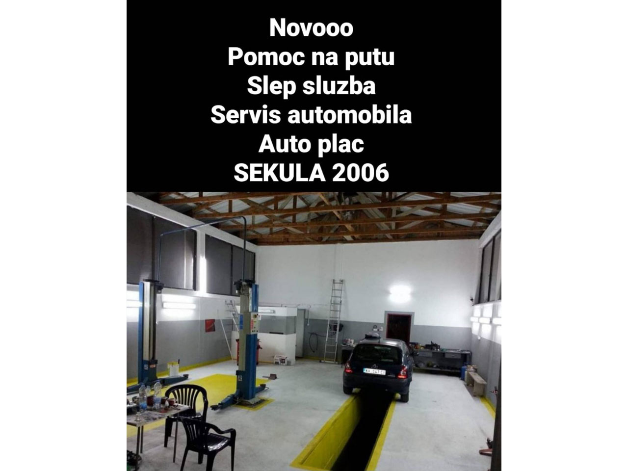 CAR AND TOWING SERVICE SEKULA 2006 Bars and night-clubs Kraljevo - Photo 7