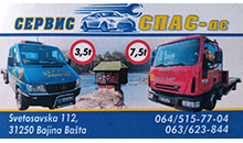 TOWING SERVICE SPAS Tara