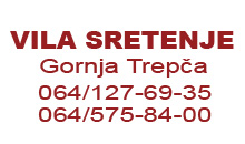 VILLA SRETENJE Gornja Trepca - Photo logo