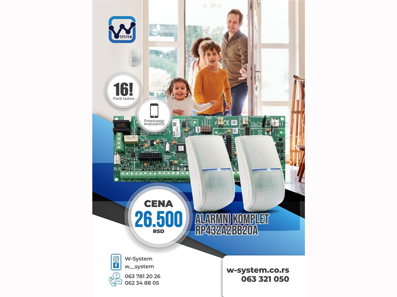 Photo 1 - W-SYSTEM - Information Systems, Cacak