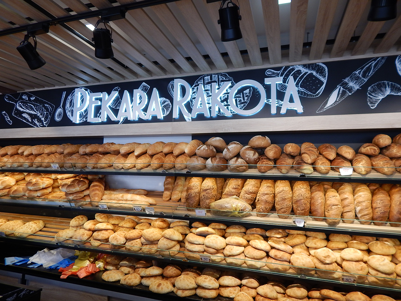 Photo 7 - BAKERY RAKOTA - Bakeries, Cacak