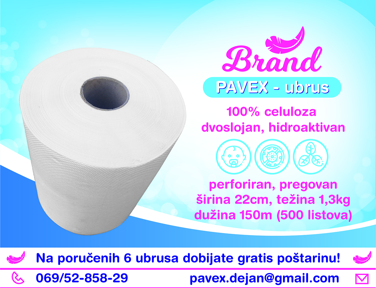 Slika 1 - PAVEX SZR - Papir, papirna galanterija, Gornji Milanovac
