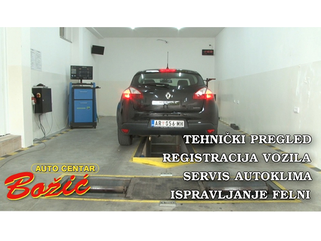 Photo 5 - CAR CENTER BOZIC - Vehicle registration and testing, Arandjelovac
